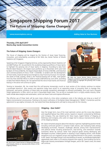 Singapore Shipping Forum 2017 - The Future of Shipping: Game Changers